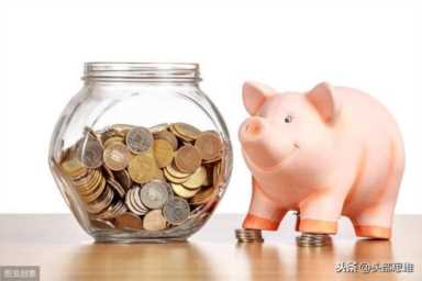 互联网思维每天一个赚钱小技巧（网上三天赚到二十万黑方法）