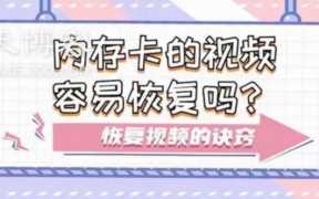 数据恢复大师注册机(数据恢复大师账号)