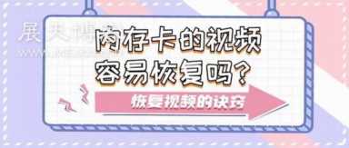 数据恢复大师注册机(数据恢复大师账号)