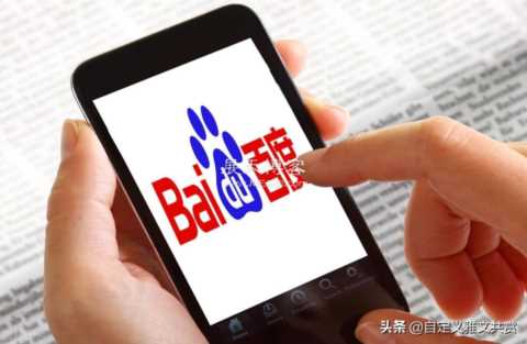 手机、电脑在家就能做的兼职，赚点零花钱不在话下