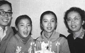 清华孙维的家世（孙维天涯）