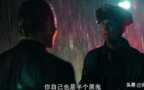世界三大公认劣质民族(世界上最低劣的民族)