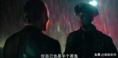 世界三大公认劣质民族(世界上最低劣的民族)插图1 世界三大公认劣质民族(世界上最低劣的民族)