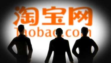 网上开店(网上开店铺需要什么流程)插图1 网上开店(网上开店铺需要什么流程)