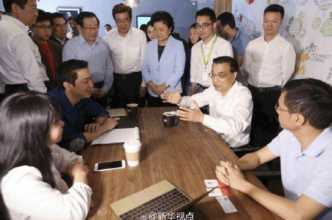 华强北陈金凌以前照片（华强北陈金凌事件）