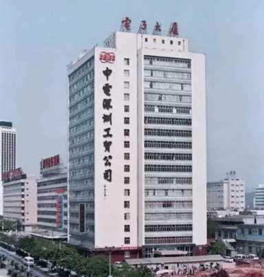 华强北陈金凌以前照片（华强北陈金凌事件）
