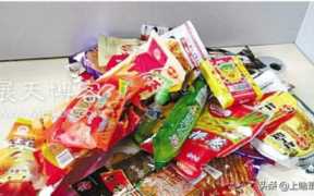 网上打工赚钱(网上打工赚钱的项目)