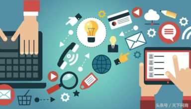 一个新手怎么做淘宝直播带货(淘宝达人官网)插图1 一个新手怎么做淘宝直播带货(淘宝达人官网)