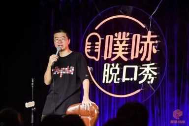 简单又带动气氛的节目（适合公司年会表演的节目）