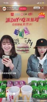 直播间引流的最快方法是什么（淘宝直播间如何推广）