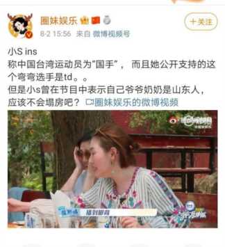 清扬洗发水代言人(清扬洗发水代言人是谁)