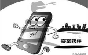 浏览不良网站后如何清理手机（长期浏览不良网站网警会抓）