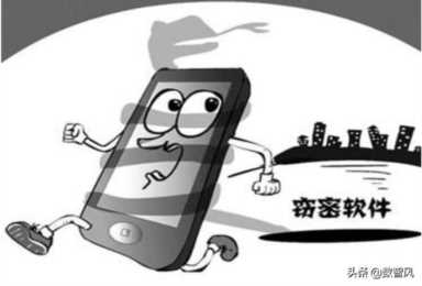 浏览不良网站后如何清理手机（长期浏览不良网站网警会抓）