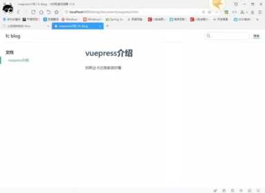 免费blog(免费blog创建)