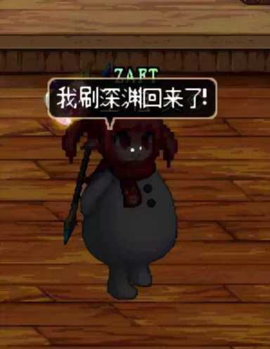 黑钻售货机在哪里(黑钻硬币机在哪)插图1 黑钻售货机在哪里(黑钻硬币机在哪)