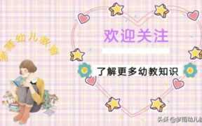 鼻韵母有哪些9个怎么读（前鼻韵母有哪些字母怎么读）