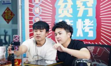 一个新手怎么做直播(一个新手怎么做直播带货)
