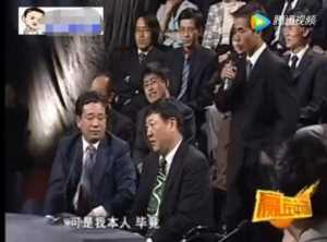 马云个人的简介（马云张向东简介及事迹）