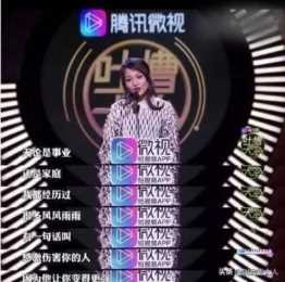 范玮琪到底做错了什么？张韶涵：“你伤害了我，凭什么原谅你”