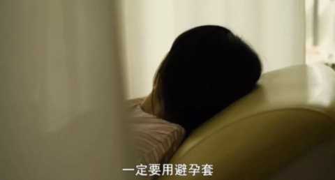 17岁少女被43人凌辱,但毁掉她的,不止是性——《韩公主》