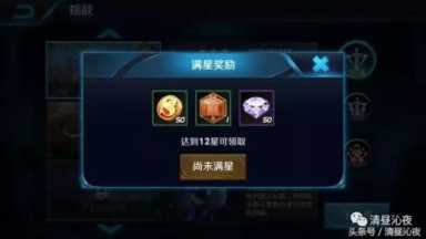 王者荣耀现阶段所有钻石的获取途径（王者荣耀中有哪些获取钻石的方法）