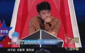 吴莫愁的爸爸(吴莫愁的父是干什么的)