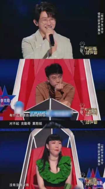 吴莫愁的爸爸(吴莫愁的父是干什么的)