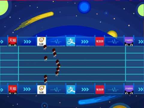 2020年会创意节目：游戏不够嗨？全场欢呼的10个游戏在此