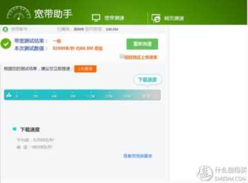 为什么不建议用电力猫（长期使用电力猫的危害）
