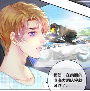 影帝们的公寓：沈彻憧憬影帝考电影学院，秦修因故错过试镜