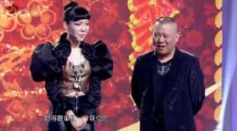 吴莫愁的爸爸(吴莫愁的父是干什么的)