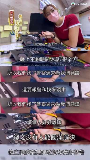 图朵吕晶晶个人简历（吕晶晶个人简历）