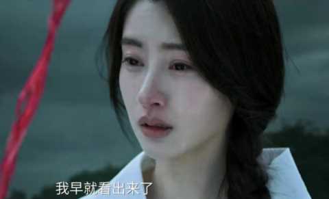 吴磊《启航》开播，8集已有2条感情线，“小刘亦菲”演技引争议