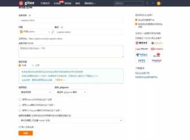 免费blog(免费blog创建)