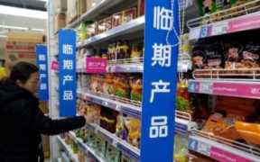全国最火的加盟项目（2020自主创业项目推荐）