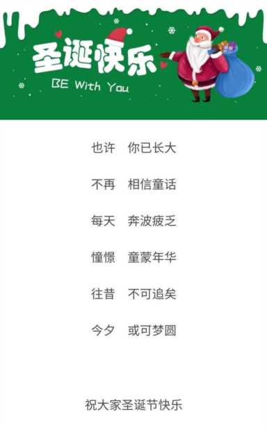 赚钱视频极速版最新版（下载安装快手极速版）