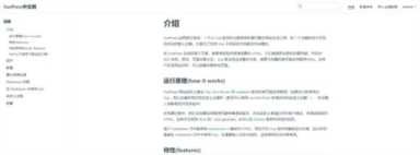 免费blog(免费blog创建)