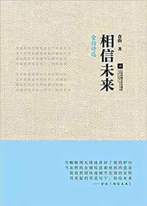 年会简单速成小节目（最能活跃气氛的年会互动游戏）