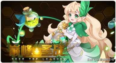 赛尔号黑色的噩梦(赛尔号黑色的噩梦任务)