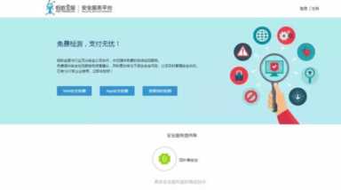 火狐技术联盟(火狐技术联盟曾经的成员)