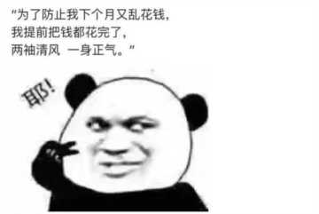 冒险岛奇袭者加点(冒险岛奇袭者加点2018)
