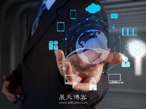 网络营销做什么(网络营销是指什么)插图7 网络营销是什么?