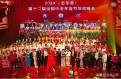 王帅反串(王帅反串个人资料图片)