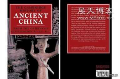 剑桥中国史(剑桥中国史和哈佛中国史哪个好)