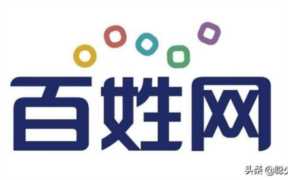 百姓网推广效果咋样（推广网络广告）