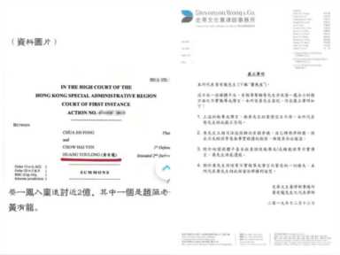 图朵吕晶晶个人简历（吕晶晶个人简历）