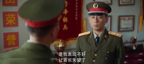 《王牌部队》：主配角相辅相成，细数每个人的大结局