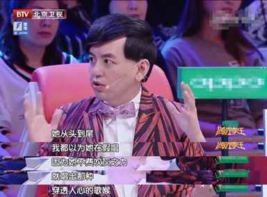 百里挑一陈赫(百里挑一陈赫娄艺潇视频)