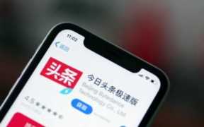 快手赚钱是真的吗（快手极速版怎么赚钱）