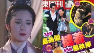 图朵吕晶晶个人简历（吕晶晶个人简历）